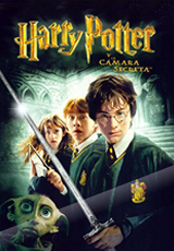Harry Potter e a Câmara Secreta – HD BluRay 720p e 1080p 5.1 Dublado e Legendado
