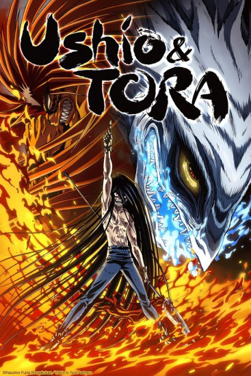 Ushio to Tora (2016) Completo – HD 720p e 1080p Legendado