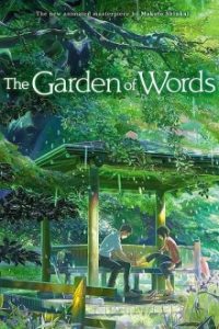O Jardim das Palavras (Kotonoha no Niwa) – HD 720p Legendado