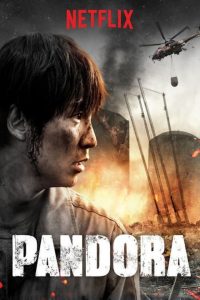 Pandora – HD BluRay 720p e 1080p Dublado / Legendado