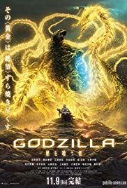 Godzilla – O Devorador de Planetas (2019) – Dublado / Dual Áudio WEB-DL 720p | 1080p