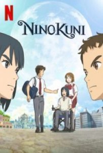 Ni No Kuni Manson (2020) HD WEB-DL 720p e 1080p Dublado / Dual Áudio