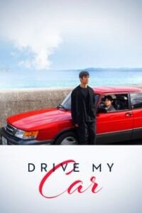 Drive My Car (2022) WEB-DL 5.1 1080p Legendado