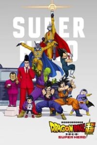 Dragon Ball Super: Super-Herói (2022) BluRay 1080p FULL  Dublado / Legendado