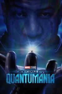 Homem-Formiga e a Vespa: Quantumania (2023) HD WEB-DL 1080p / 2160p 4K Dublado e Legendado
